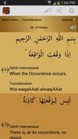 Surah Al-Waqiah Cartaz