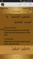 Surah Al-Waqiah captura de pantalla 1