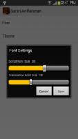 Surah Ar-Rahman 스크린샷 2