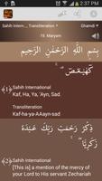 Surah Maryam Plakat
