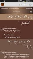 Surah Maryam Affiche