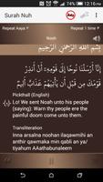 Surah Nuh Affiche