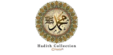 Hadith Collection - All in One