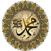 Hadith Collection - Sahih Bukh icon
