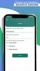 Hadith Collection - All in One XAPK download