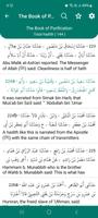 Hadith Collection captura de pantalla 2