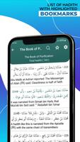 Hadith Collection ảnh chụp màn hình 2