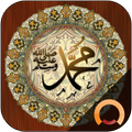 ”Hadith Collection Pro - Sahih 