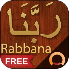 Rabbana - ربنا APK download