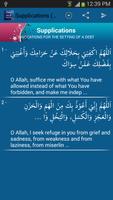Supplications ( Duas الدعاء ) تصوير الشاشة 2