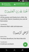 Quran Kareem Free screenshot 1