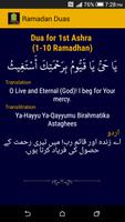 Ramadan Duas ảnh chụp màn hình 3