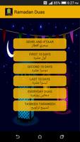 Ramadan Duas bài đăng