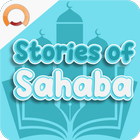Stories of Sahaba - Companions آئیکن