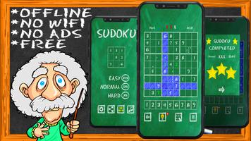 Sudokuオフラインゲームはwifiなし ポスター