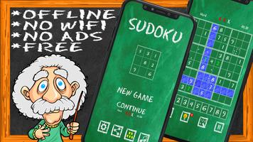 Sudoku离线游戏无wifi 截圖 2