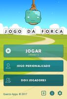 Jogo da Forca Cartaz