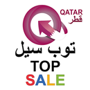 Top Sale Qatar توب سيل قطر APK