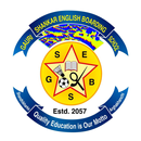APK Gaurishankar English Boarding School, Sandhikharka