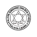 Kalaiya Sunshine School
