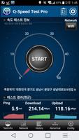 Speed Test Pro - 5G, LTE, WiFi screenshot 1