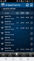 برنامه‌نما Speed Test Pro - 5G, LTE, 3G,  عکس از صفحه