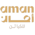 كوين كابتن