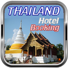 Thailand Hotel Booking icône
