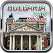 Bulgaria Hotel Booking