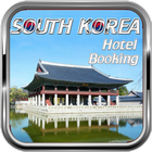 South Korea Hotel Booking icône