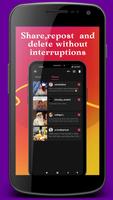 Download For All Social اسکرین شاٹ 2