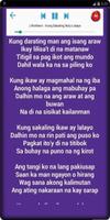 برنامه‌نما Philippine Karaoke Songs عکس از صفحه
