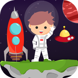Educational Games for Kids أيقونة