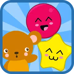 Toddler games for 2-3 year old アプリダウンロード