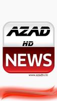 AZAD TV Surat capture d'écran 1