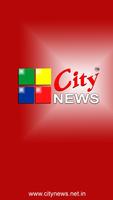 City News Vidarbha Cartaz