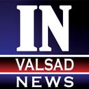 IN NEWS VALSAD APK