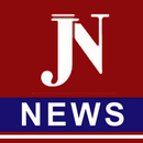 JAMUNA NEWS APK