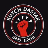 KUTCH DASTAK ไอคอน