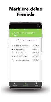 viRACE 截图 2