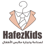 HafezKids