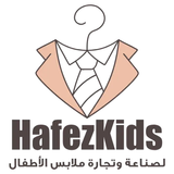 HafezKids aplikacja