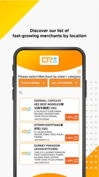 QuinReward 截图 2