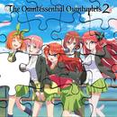 The Quintessential 2 Puzzle APK