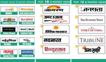 1 Schermata UP News Today:Navbharat Times,Aaj Tak &AllRating
