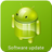 Software Update APK
