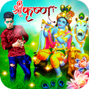Janmashtami  Photo Editor Frame APK