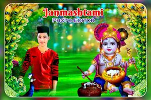 Janmashtami  Photo Editor Frame تصوير الشاشة 2