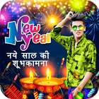 New Year Photo Frame آئیکن
