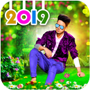 Garden Photo Editor 2019 APK